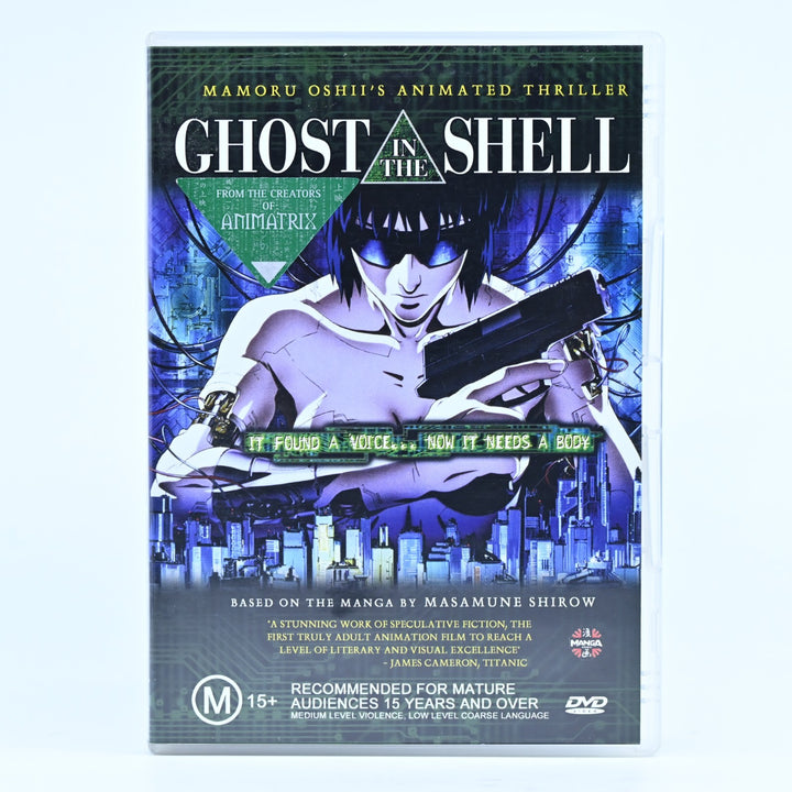 Ghost in the Shell - AUS PAL - Anime DVD