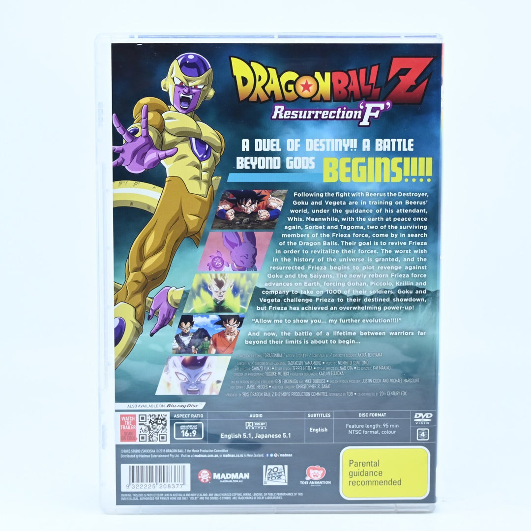 Dragon Ball Z - Resurrection 'F' DVD - Region 4 - FREE POST!