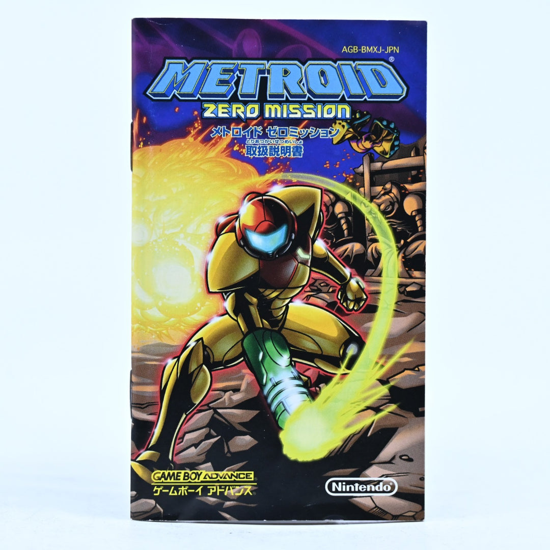 Metroid Zero Mission - Nintendo Gameboy Advance / GBA Boxed Game - NTSC-J