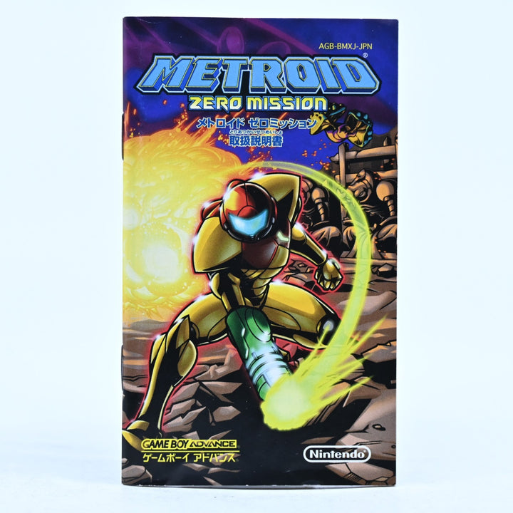 Metroid Zero Mission - Nintendo Gameboy Advance / GBA Boxed Game - NTSC-J