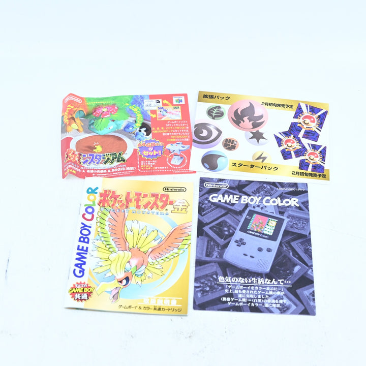 Pokemon: Gold Version - Nintendo Gameboy Color Boxed Game - NTSC-J - FREE POST!