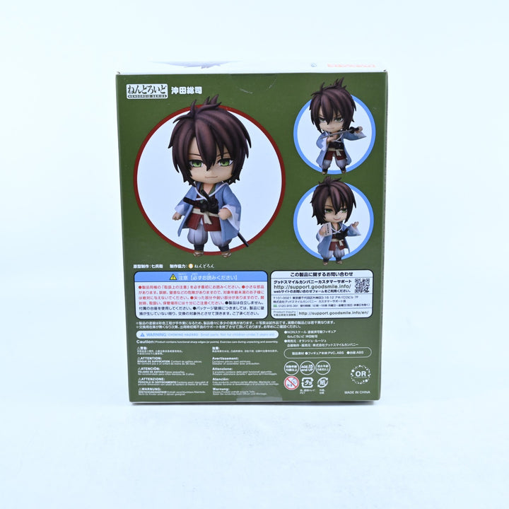 SEALED! Souji Okita - Hakuoki: Shinkai Nendoroid 1355 - Good Smile Anime Figure