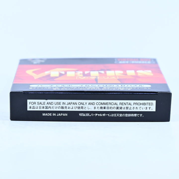 V Tetris - Nintendo Virtual Boy Boxed Game - NTSC-J - FREE POST!