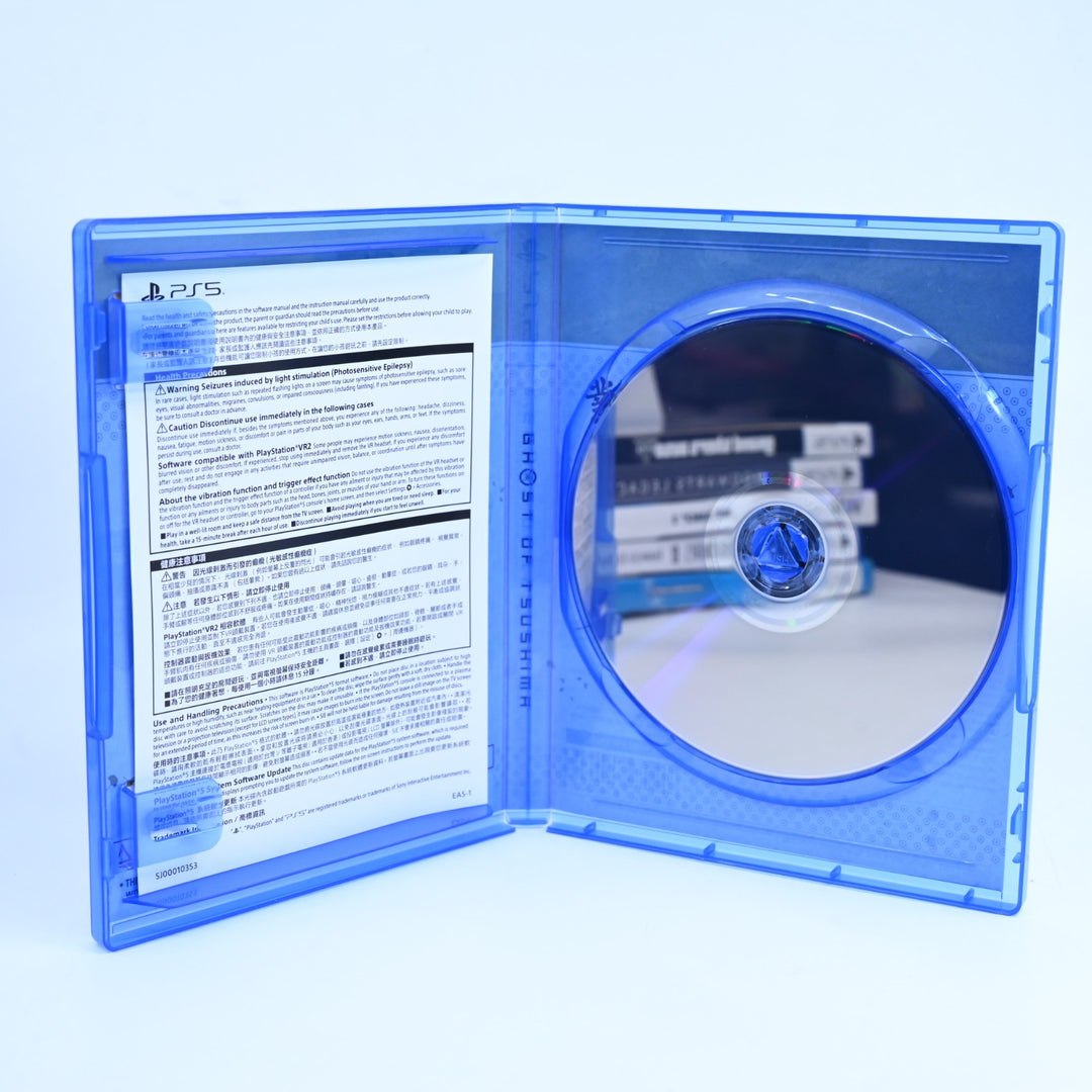 Ghost of Tsushima Director's Cut - Sony Playstation 5 / PS5 Game - FREE POST!