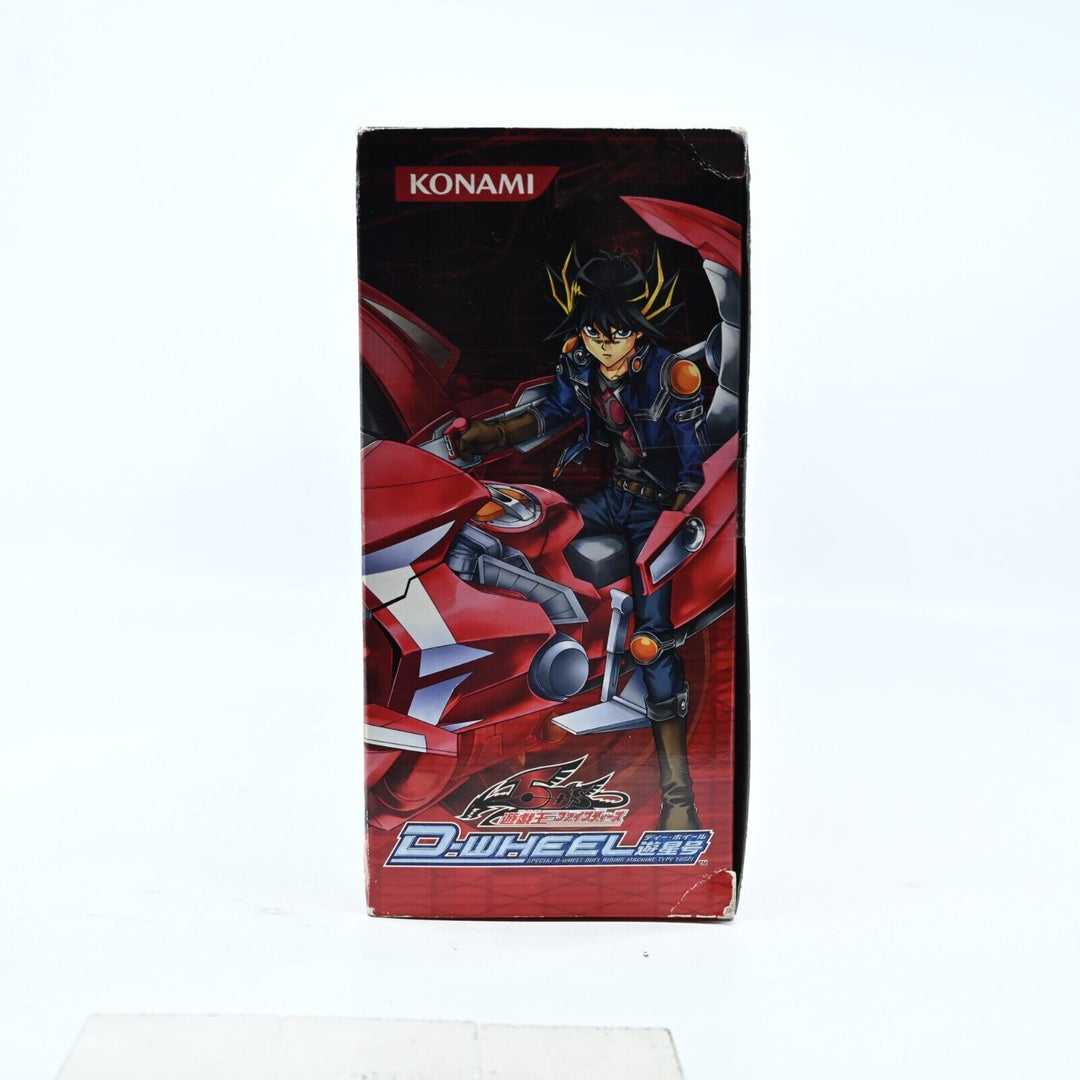 Yu-Gi-Oh Yugioh 5D's - D-WHEEL Yusei Duel Riding Machine - Anime Figure