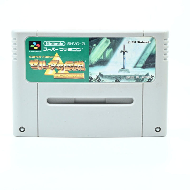 The Legend of Zelda: A Link to the Past - Super Nintendo / SNES Game - NTSC-J