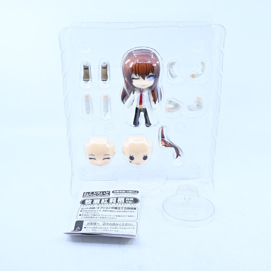 Kurisu Makise Hakui Ver. - Steins;Gate Nendoroid 149 - Good Smile - Anime Figure
