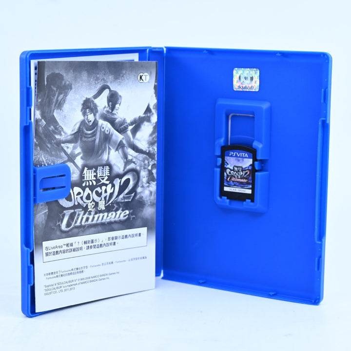 Musou Orochi 2 Ultimate - Sony PS Vita Game - Region Free - FREE POST!