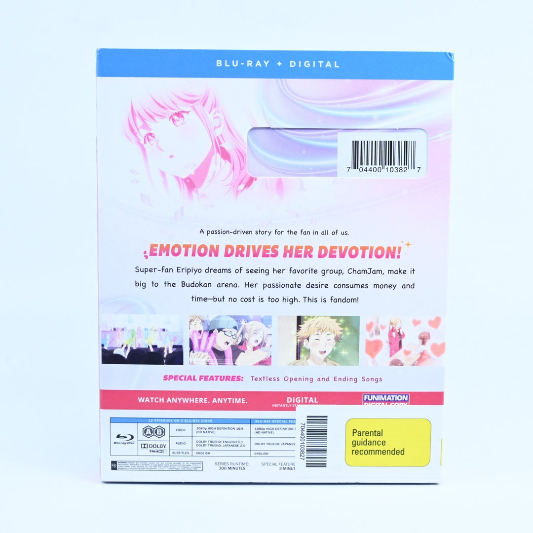 If My Favourite Pop Idol Made It To Budokan I Would Die -Region B- Anime Blu-ray