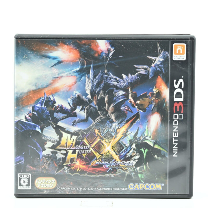 Monster Hunter XX: Double Cross- Nintendo 3DS Game - NTSC-J - FREE POST!