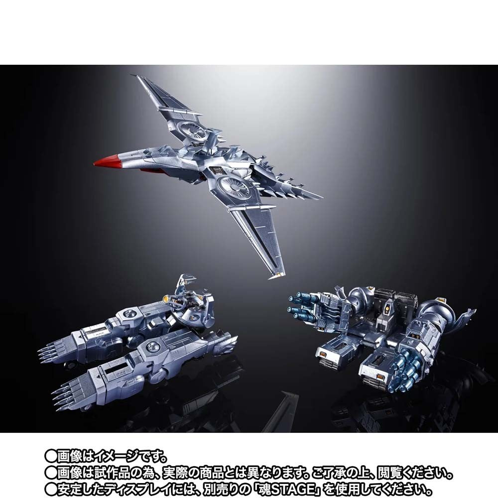Share Pre-Order - CHOGOKIN MECHAGODZILLA (Noriyoshi Ohrai Poster Ver.)  - Model