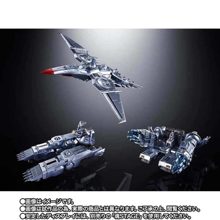 Share Pre-Order - CHOGOKIN MECHAGODZILLA (Noriyoshi Ohrai Poster Ver.)  - Model