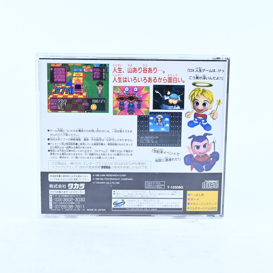 The Game of Life DX - Sega Saturn Game + Manual - NTSC-J - MINT DISC!