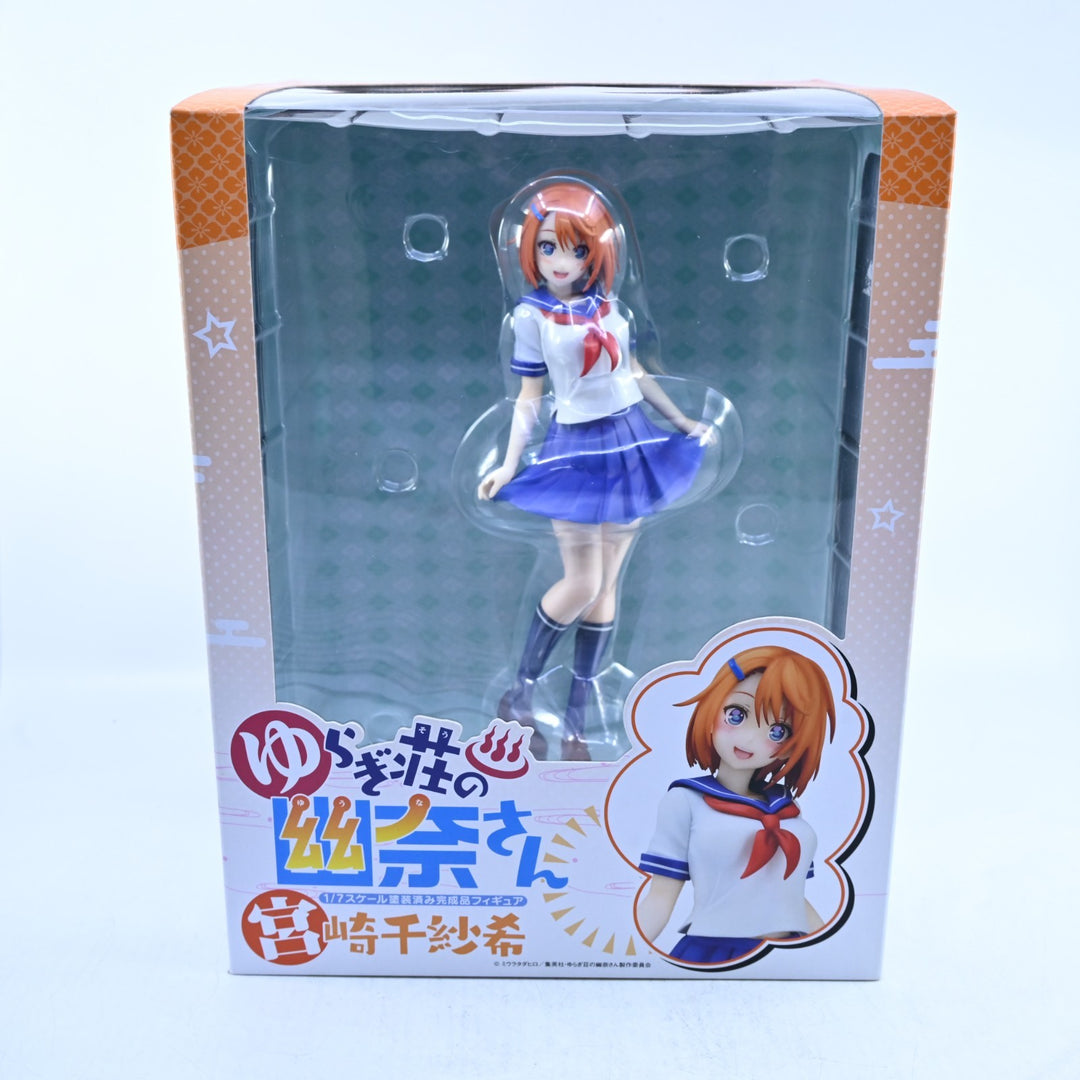 Chisaki Miyazaki - Yuuna and the Haunted Hot Springs - Anime Figure - Yu-na