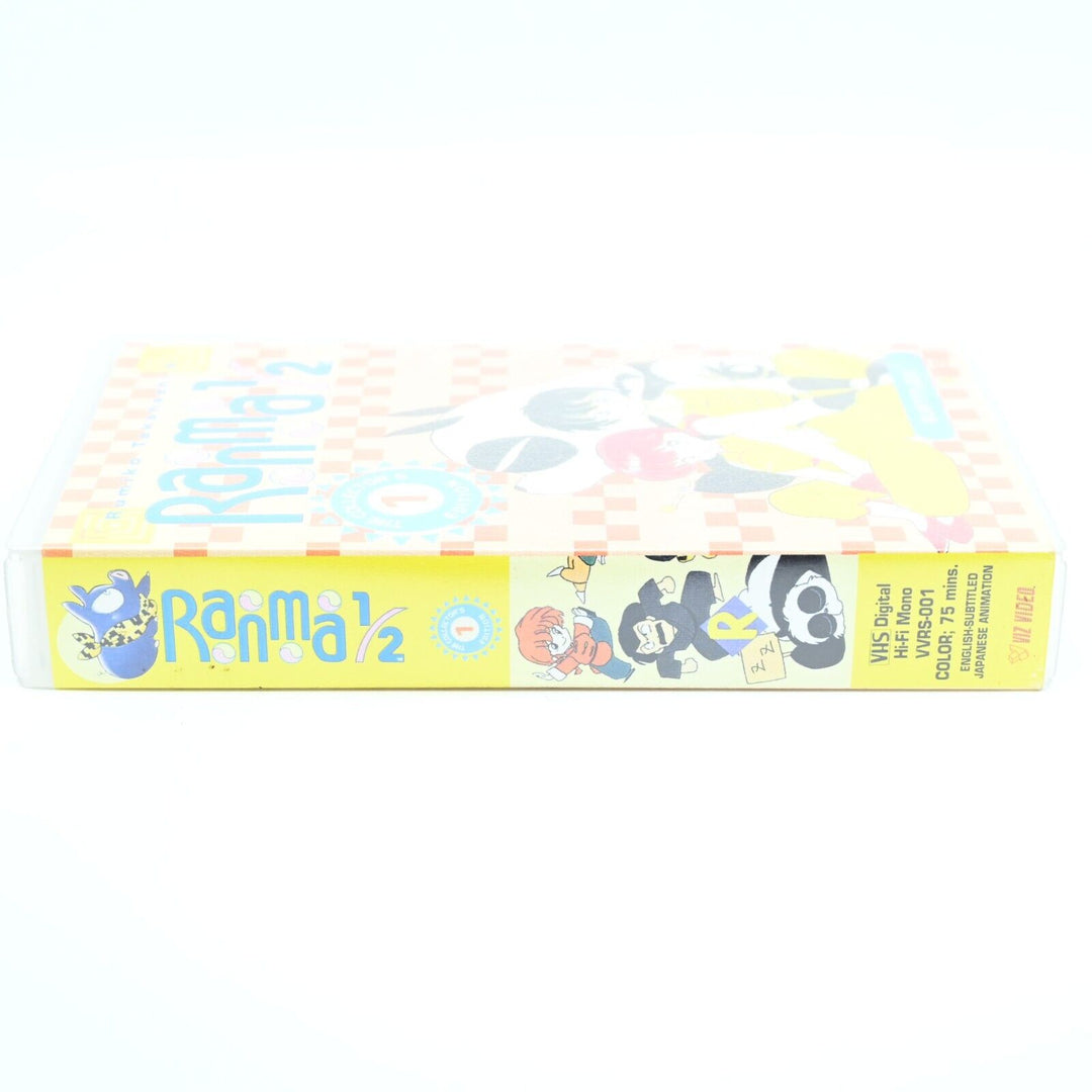 Ranma 1/2 - The Collector's Edition Volume 1 - VIZ Video - VHS