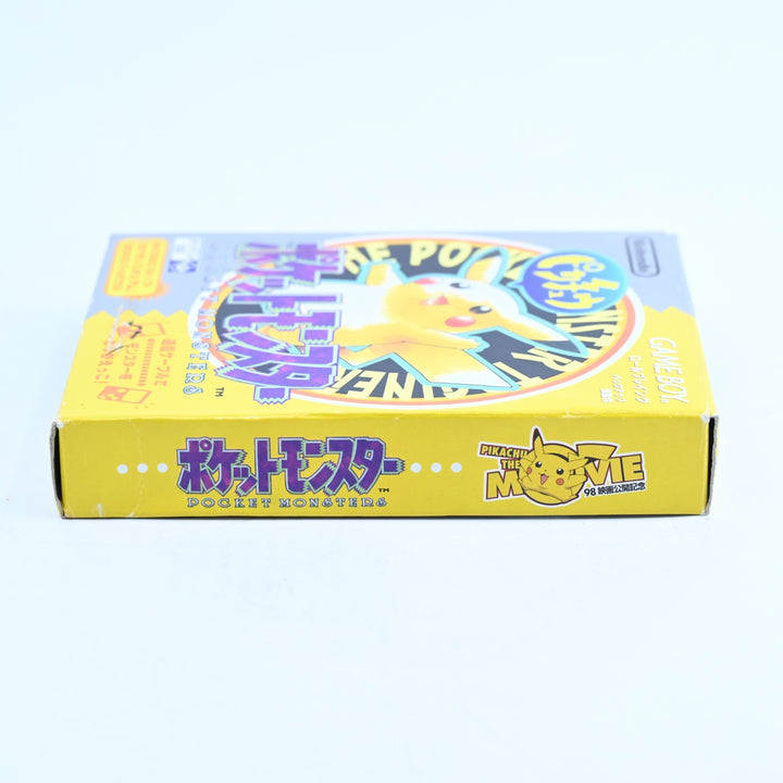 Pokemon Yellow Version - Nintendo Gameboy Boxed Game - NTSC-J - NEW SAVE BATTERY