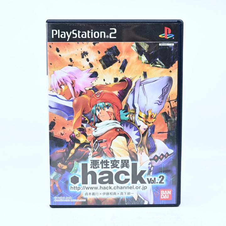 Dot .hack//G.U Vol. 2 - Sony Playstation 2 /PS2 Game + Manual - NTSC-J