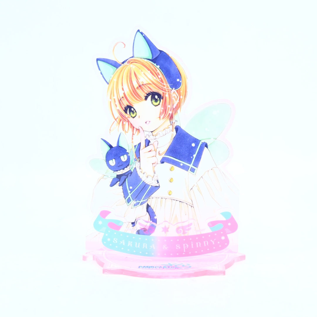 25th Anniversary Special Edition Vol.13 Cardcaptor Sakura Clear Card Manga