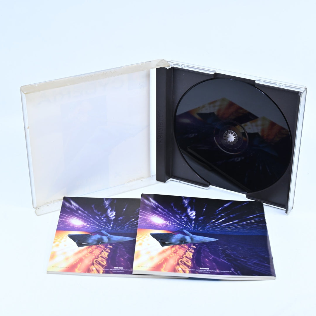 Cyberia - Sony Playstation 1 / PS1 Game + Manual - PAL - MINT DISC!