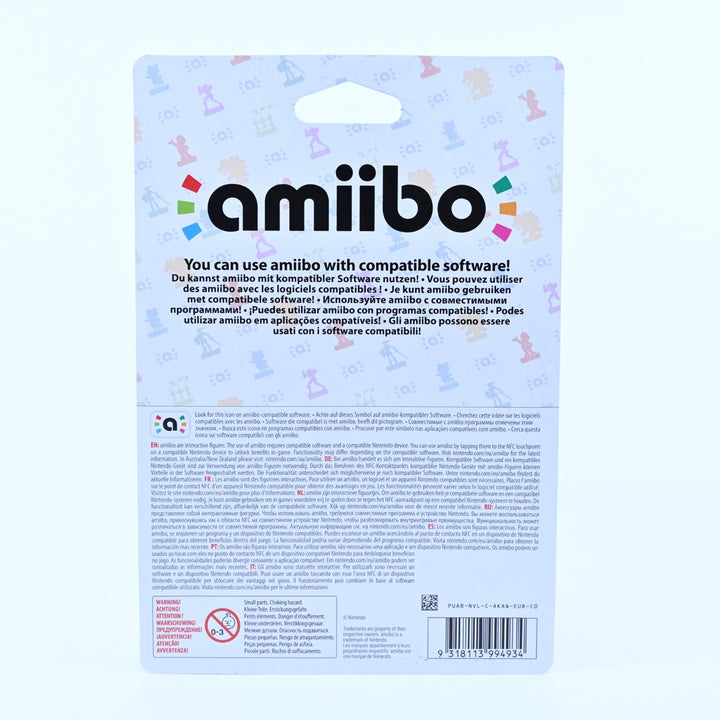 SEALED! Daruk Amiibo - The Legend of Zelda: Tears of the Kingdom - Toy