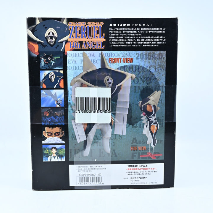 SEALED! Zeruel 14th Angel Model Kit - Neon Genesis Evangelion - Other Model