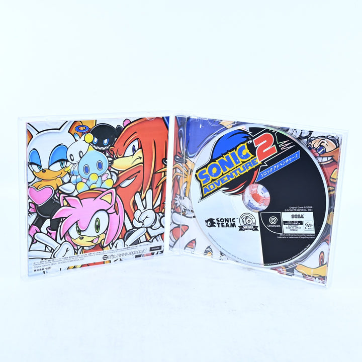 Sonic Adventure 2 - Sega Dreamcast Game + Manual - NTSC-J - MINT DISC!