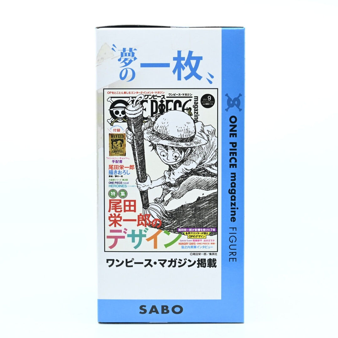 One Piece Magazine - Sabo - Banpresto - Anime Figure