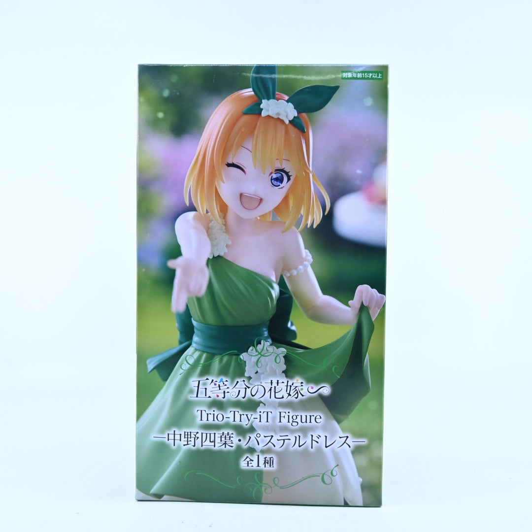 Nanako Yotsuba - Pastel Dress Ver. - Trio-Try-iT - FuRyu - Anime Figure