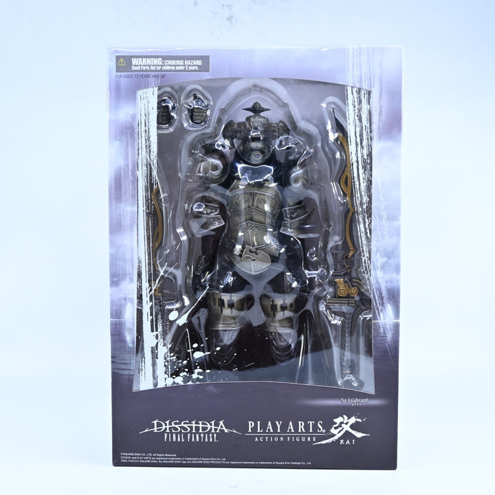 Gabranth - Dissidia: Final Fantasy Play Arts Kai No.3 - FF-XII - Action Figure