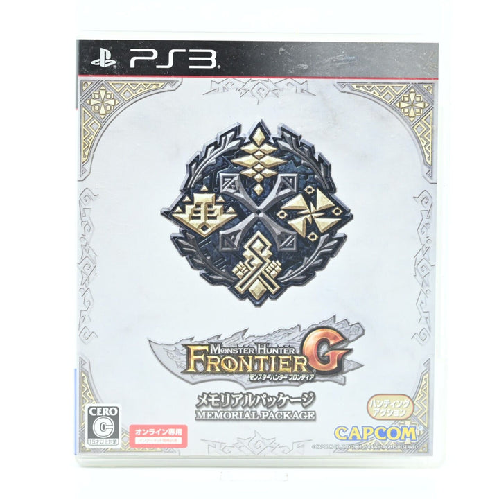 Monster Hunter Frontier G - Sony Playstation 3 / PS3 Game - NTSC-J - FREE POST!