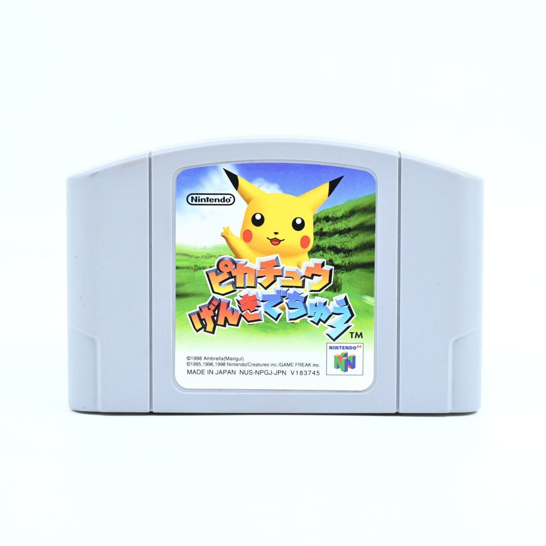 Hey You, Pikachu! Big Box - N64 / Nintendo 64 Boxed Game - NTSC-J- FREE POST!