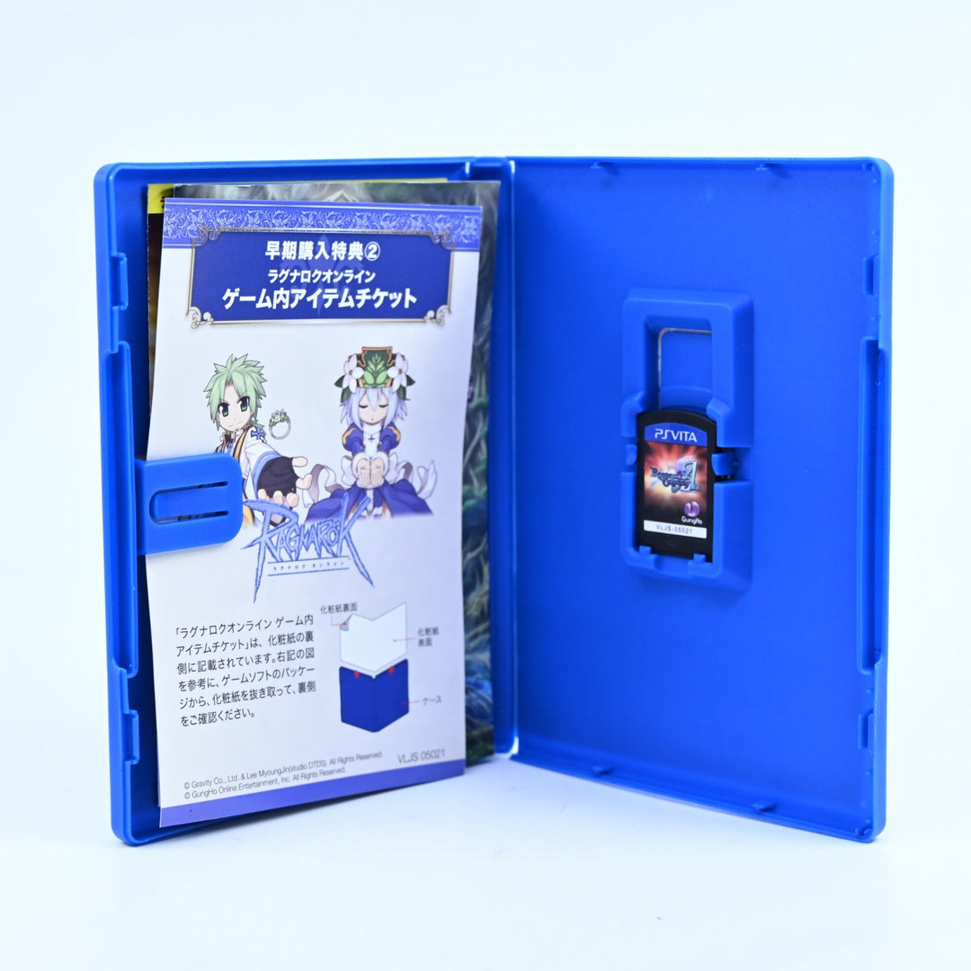 Ragnarok Odyssey Ace - VLJS-05021 - Sony PS Vita Game - Japanese Language