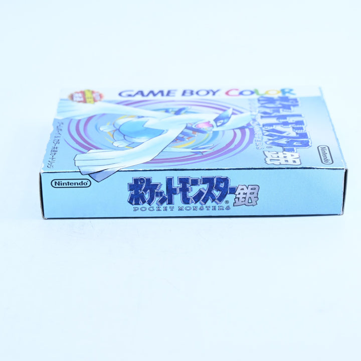Pokemon Silver Version - Nintendo Gameboy Color Boxed Game - NTSC-J NEW BATTERY!