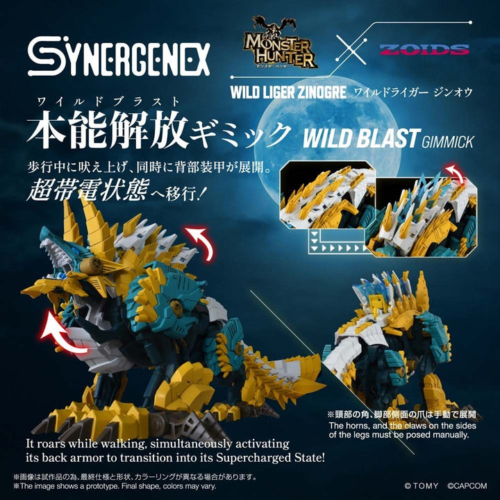 Pre-Order - SYNERGENEX ZOIDS-X-MONSTER HUNTER WILD LIGER-x-ZINOGRE  Model Kit