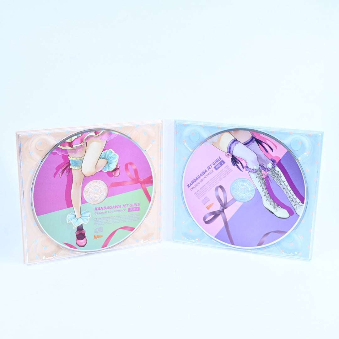 Kandagawa Jet Girls - Racing Hearts Edition - Sony Playstation 4 / PS4 Game