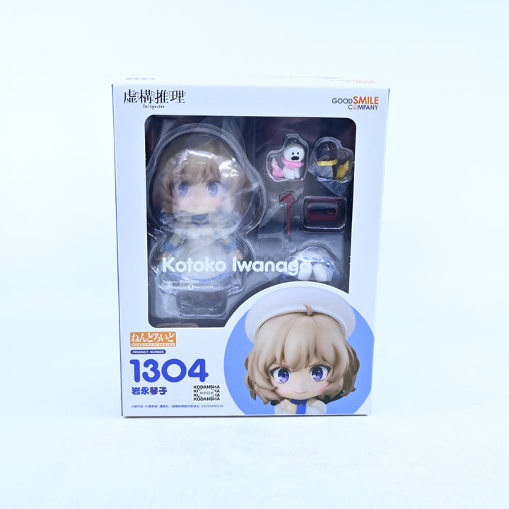 SEALED! Kotoko Iwanaga - In/Spectre Nendoroid 1304 - Good Smile - Anime Figure