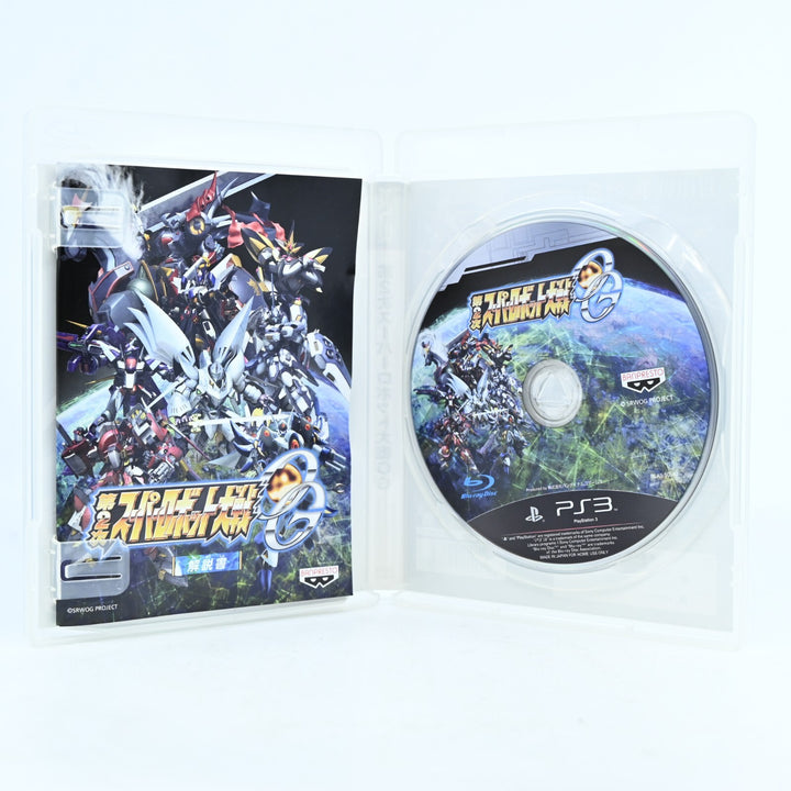 Dai-2-Ji Super Robot  Taisen Original Generations Playstation 3 / PS3 Game
