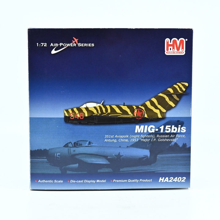 Hobby Master -  MiG-15 Fagot - Soviet 351st Aviapolk - 1:72 Scale - HA2402 Plane