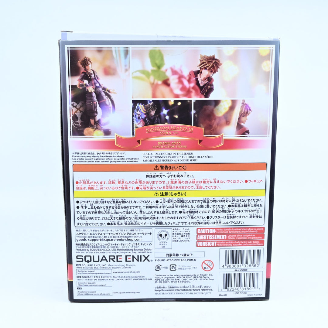 Sora - Kingdom Hearts III - Bring Arts 6" Figure - Action Figure / Toy