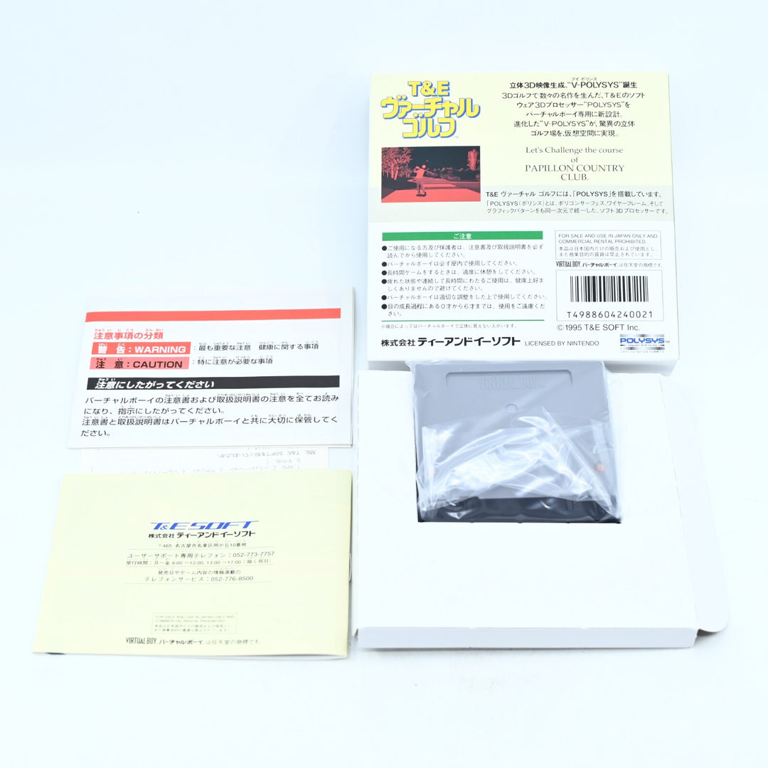 Virtual Boy Golf - Nintendo Virtual Boy Boxed Game - NTSC-J - Nintendo Game
