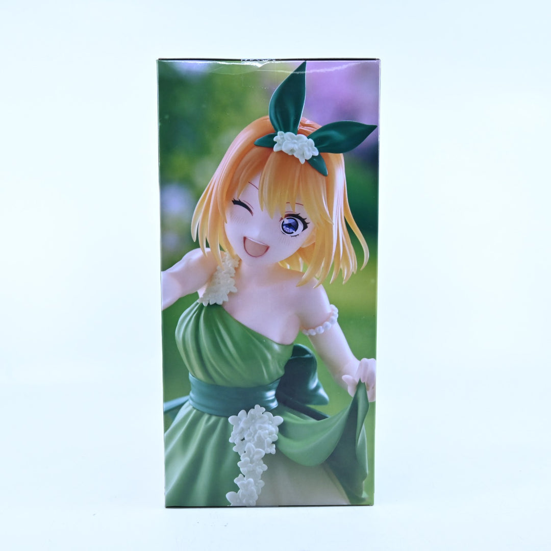 Nanako Yotsuba - Pastel Dress Ver. - Trio-Try-iT - FuRyu - Anime Figure