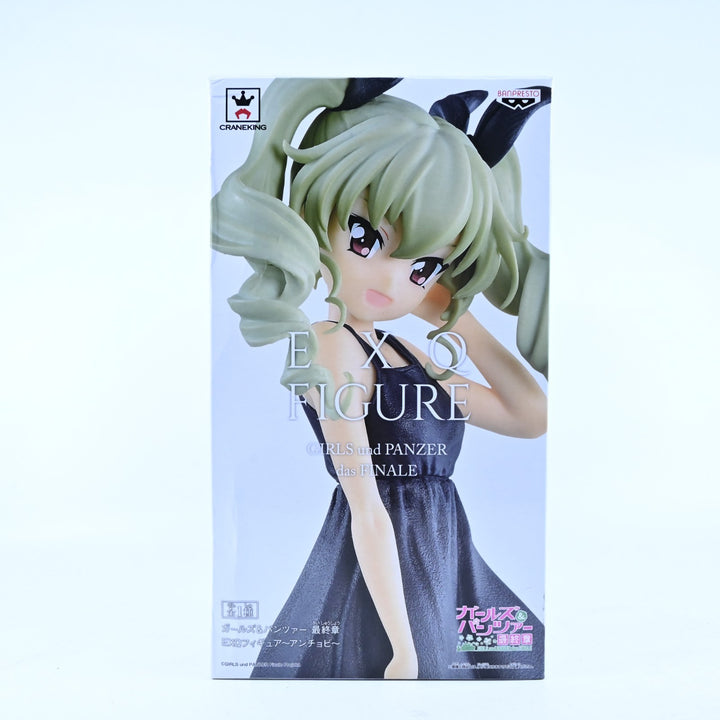 Anchovy - EXQ Figure - Girls und Panzer: Das Finale - Banpresto - Anime Figure