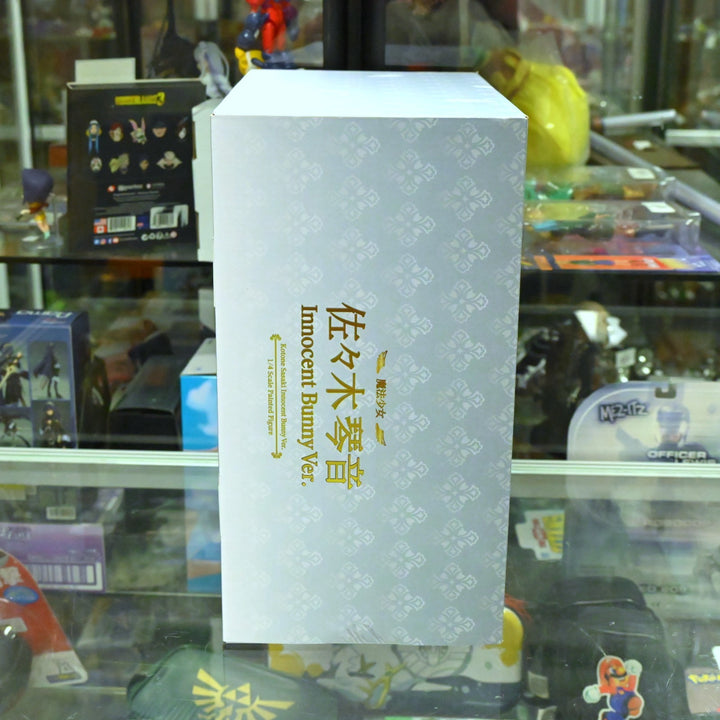 Kotone Sasaki Innocent Bunny Ver. 1:4 Scale Painted Anime Figure - BINDing