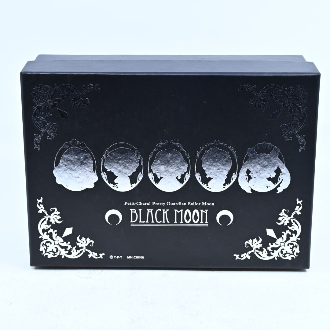 Petit Chara Pretty Guardian Sailor Moon Black Moon - Mega House - Anime Figure