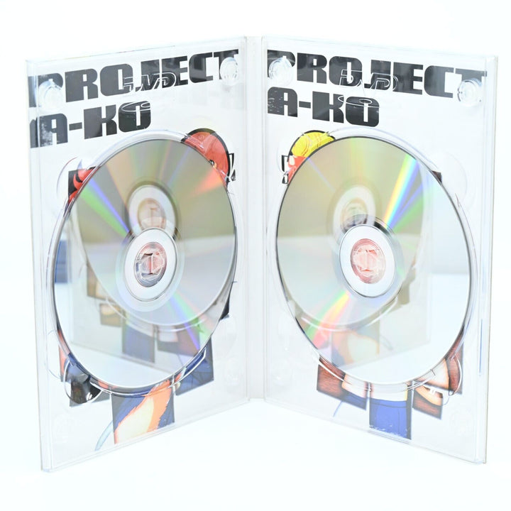 Project A-Ko Ova Box - DVD - NTSC - MINT DISCS!