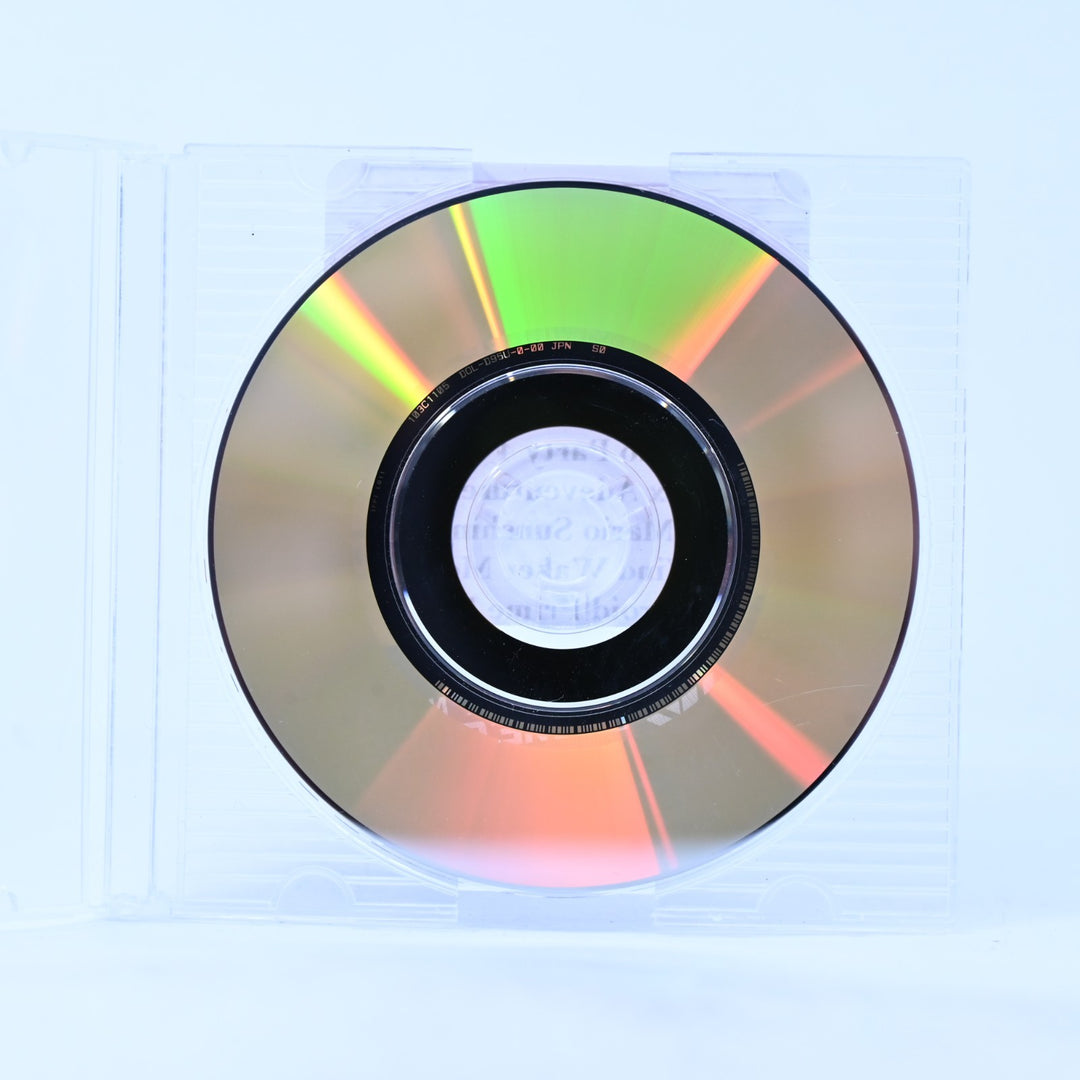 Interactive Multi-Game Demo Disc April 2003 - Gamecube Game - Disc Only AUS