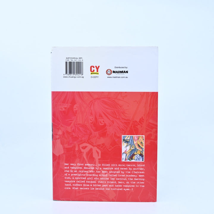 Vampire Knight by Matsuri Hino - Volume 1 - 3 - Shojobeat/CY Manga