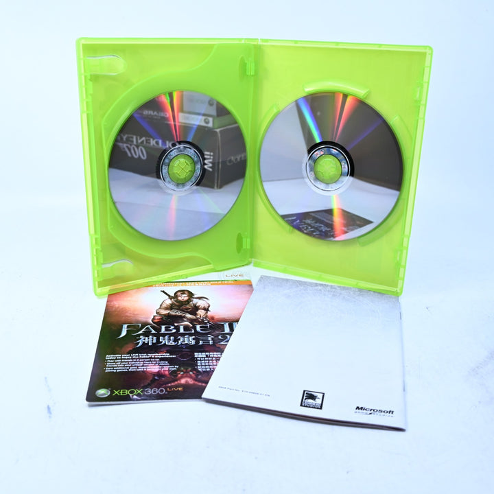 Fable II - Limited Collector&