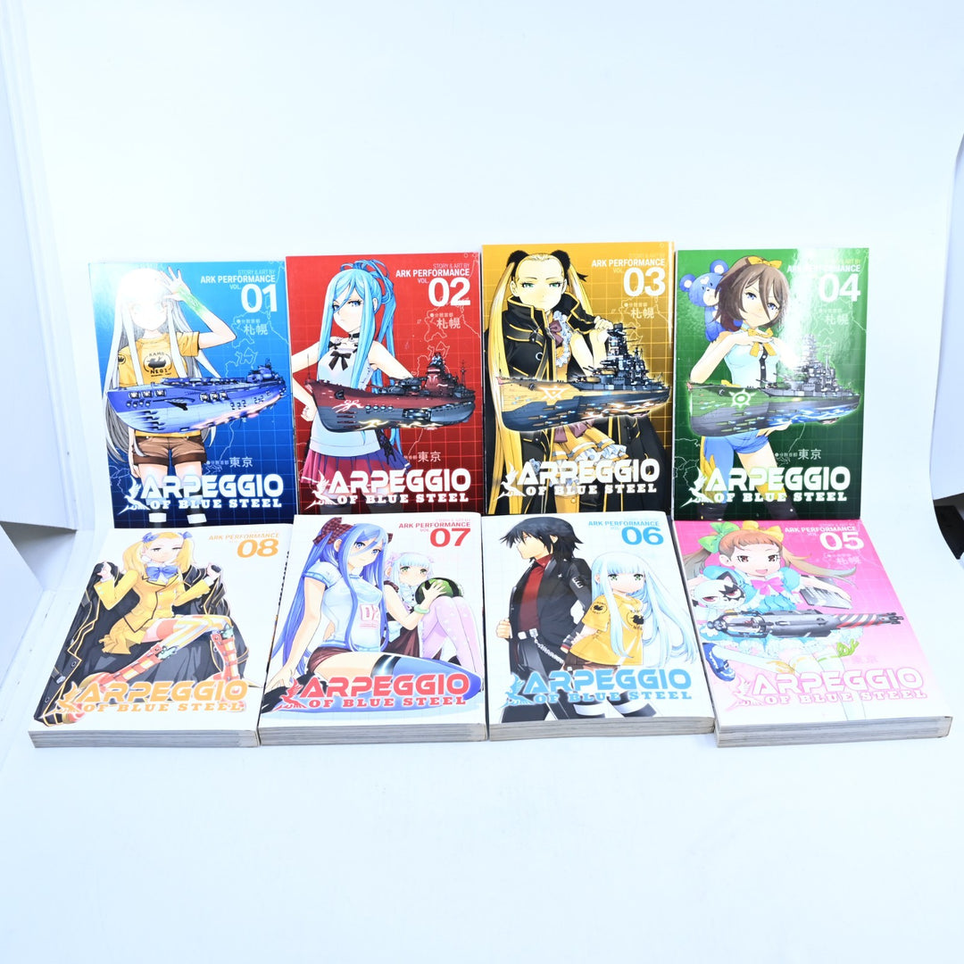 Arpeggio of Blue Steel - Volumes 1-8 - Ark Performance - Seven Seas - Manga