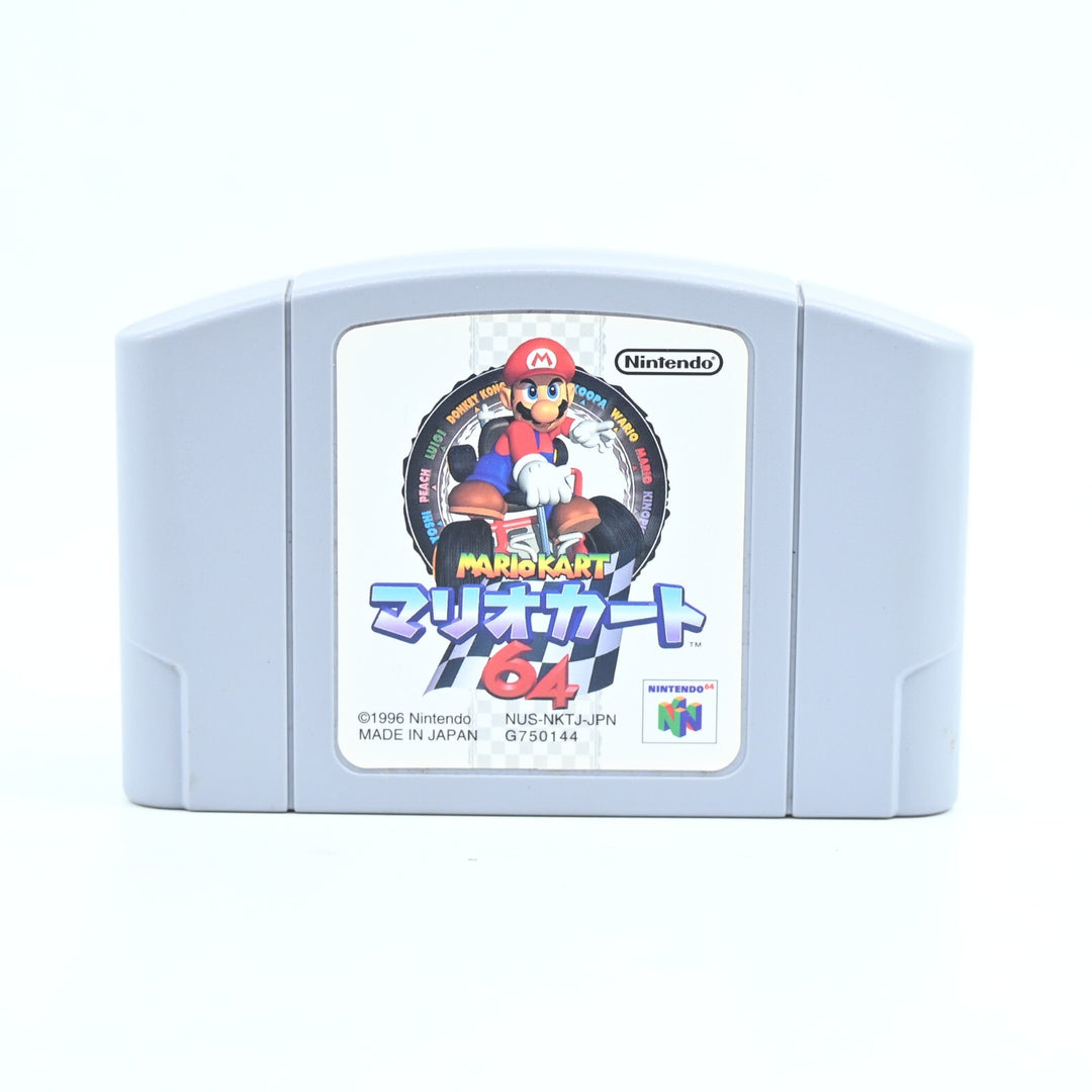 Mario Kart 64 - N64 / Nintendo 64 Boxed Game - NTSC-J- FREE POST! No Manual
